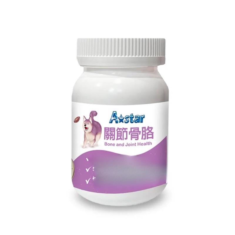 【A-414】A star 🐶 犬用 營養品 60g 犬專用營養品 狗營養品 關節骨骼粉 (紅利62400點)