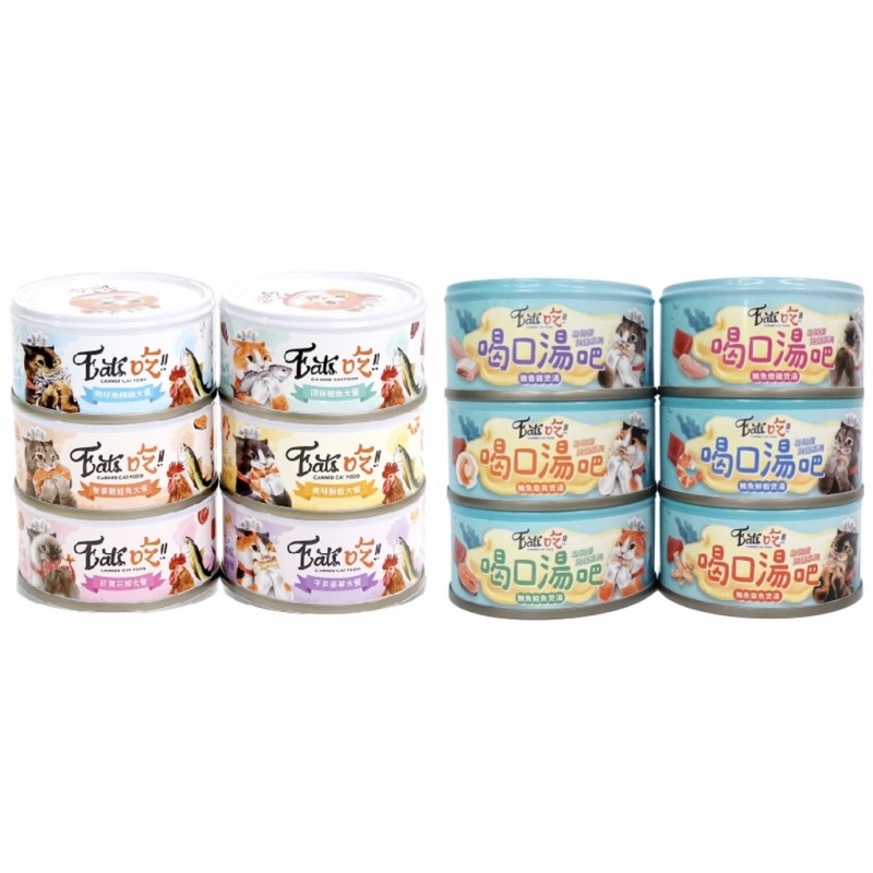 【A-463】🇩🇪德國 羅西娜 ROSINA'S 貓主食罐 200g 肉凍主食貓罐 幼貓主食罐 貓罐 貓咪主食罐 3罐入 !!下單告知客服規格!! (紅利55900點)