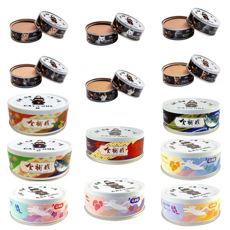 【A-471】貓侍 Catpool 食補罐 Q彈罐 低敏食材天然主食罐80g 主食貓罐 主食罐 慕斯罐 泥狀主食罐 5罐入 !!下單告知客服口味!! (紅利40300點)