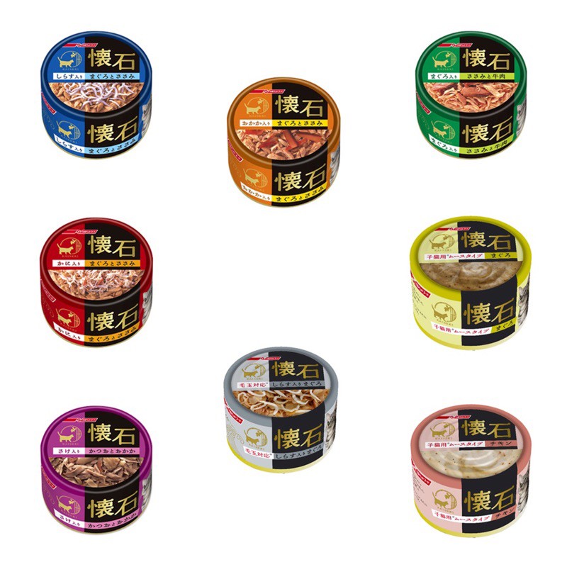 【A-479】日清 新懷石 貓罐 80g 8種口味 懷石 Carat 貓罐頭 貓罐罐 副食罐 肉泥罐 慕斯罐 幼貓罐 !!下單告知客服規格!! (紅利42900點)