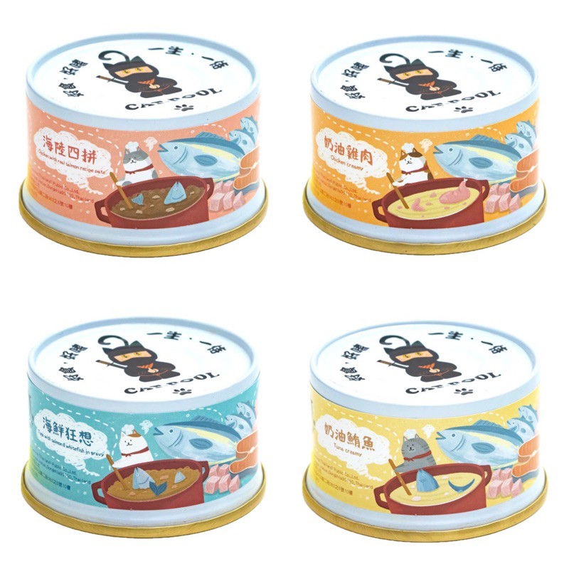 【A-493】貓侍 Catpool 成貓食譜主食罐 85g 貓罐 貓主食罐 貓罐罐 主食貓罐 主食罐 貓罐頭 5罐入!!下單告知客服規格!! (紅利39000點)