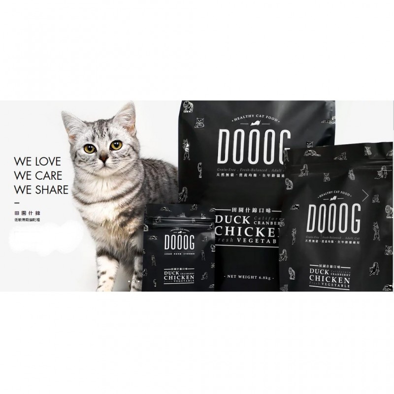 【A-529】DOOOG 無穀貓糧 無穀田園什錦貓飼料 6.8KG 杜格 杜革 (紅利585000點)