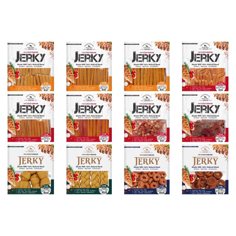 【A-618】Petty man 佳倍讚 JERKY 寵物肉乾 寵物零食 狗肉乾 狗零食 卡滋潔牙肉乾 2包入 !!下單告知客服規格!! (紅利65000點)