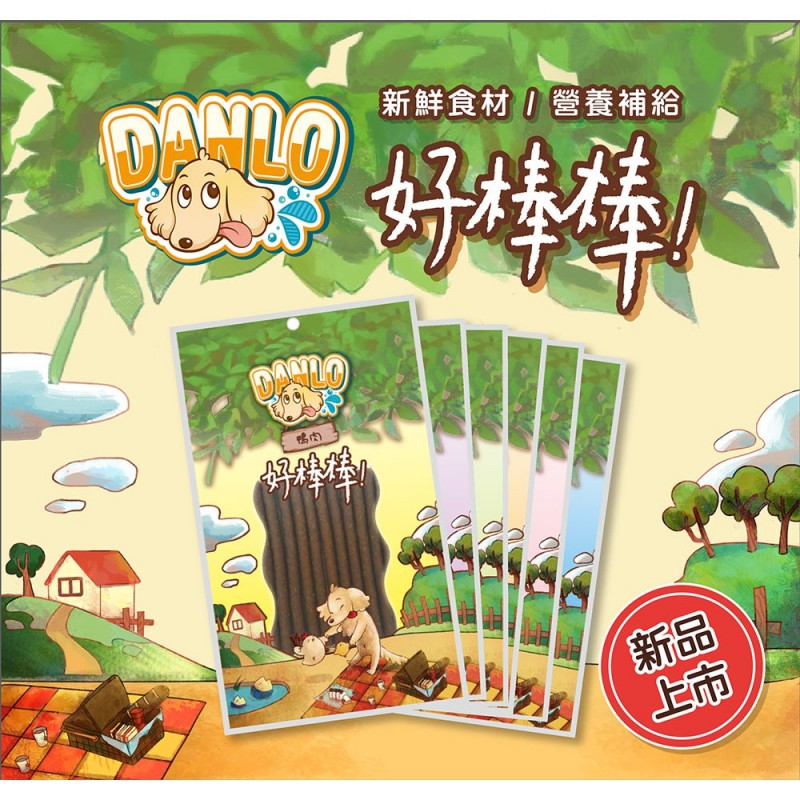 【A-18】丹露 DANLO 好棒棒 60g 六種口味 狗零食 雞肉條 火雞肉棒 鮭魚棒 鴨肉棒 牛肉棒 鴨肉棒 羊肉棒 6包入!!下單告知客服口味!!(紅利58500點)