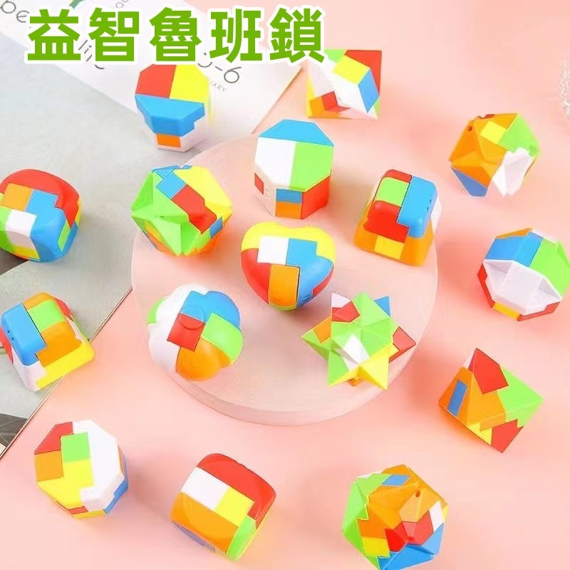 【C-086】🔥兒童畫板 塗鴉板 磁性畫板 手寫板 磁性寫字板 畫板桌 可重複白板 寫字板 繪畫 寶寶畫板 磁鐵畫板" 50組入(紅利45000點)