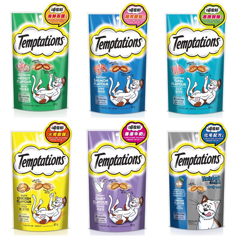 【A-155】Temptations 喵愛餡 貓餡餅85g/60g 6種口味 貓零食 餡餅 !!下單告知客服口味!! (紅利55900點)