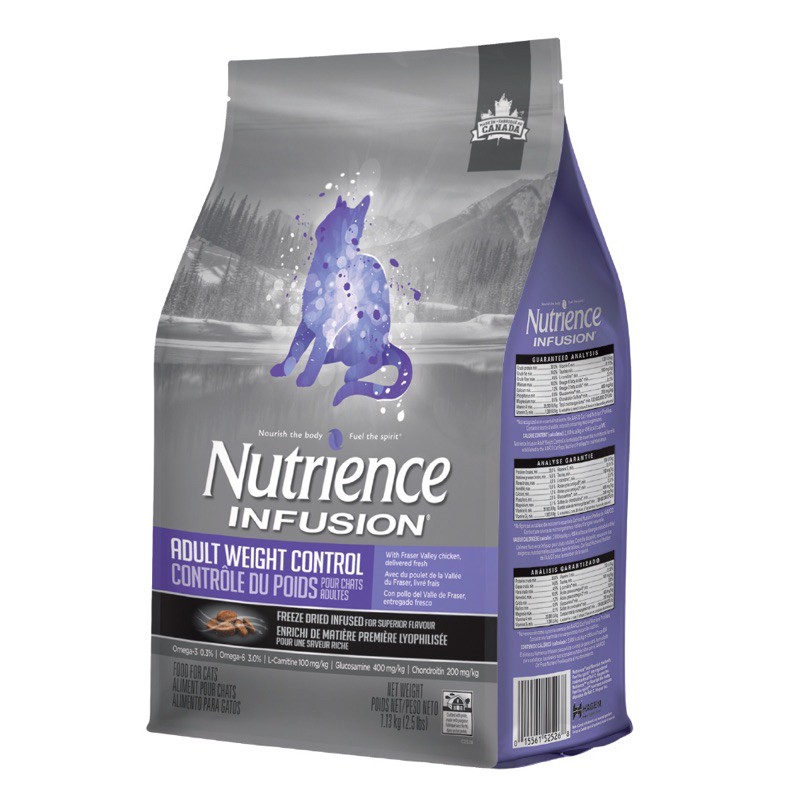 【A-208】紐崔斯 INFUSION 天然高齡體控貓 雞肉 5kg nutrience !!下單告知客服規格!!(紅利304200點)