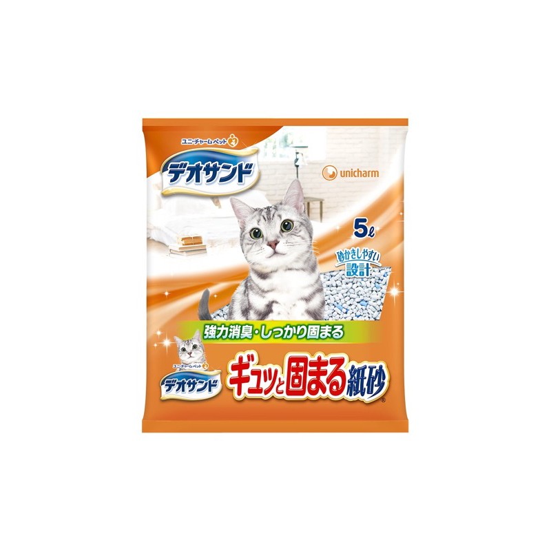 【A-253】嬌聯 日本UNICHARM 消臭大師 消臭紙砂無香 5L 紙砂 環保砂 紙貓砂 (紅利42900點)