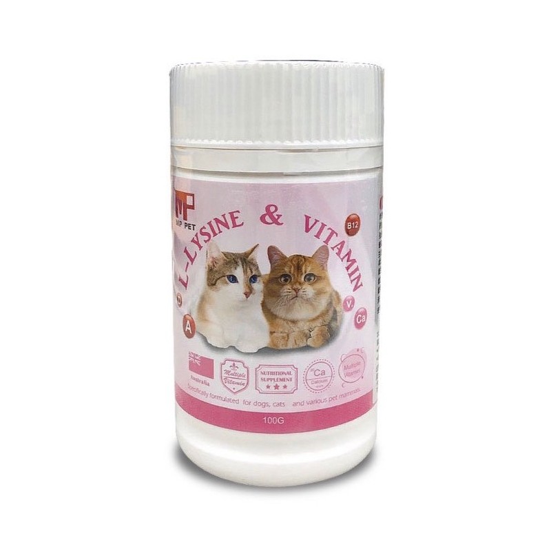 【A-271】MP PET 貓用離胺酸+維生素 80g 離胺酸 L-Lysine 營養品 離胺酸 (紅利52000點)