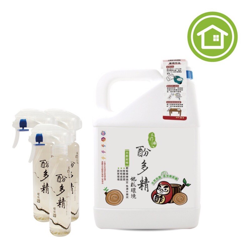 【A-277】木酢達人酚多精寵物環境用品除臭液 (木酢原味) 4900ml+450ml(噴霧) 除臭劑 消臭劑 木酢液 (紅利122200點)