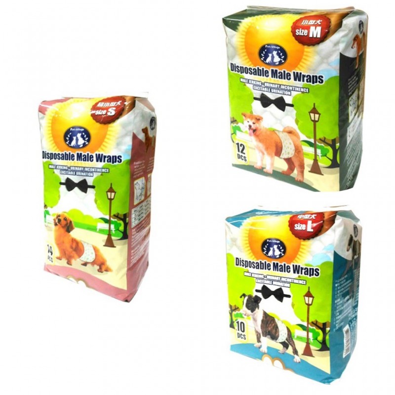 【A-278】 PV公狗專用拋棄式禮貌帶 S M L 禮貌帶 Pet Village 魔法村 狗狗禮貌帶 公狗用禮貌帶 2袋入 (紅利44200點)