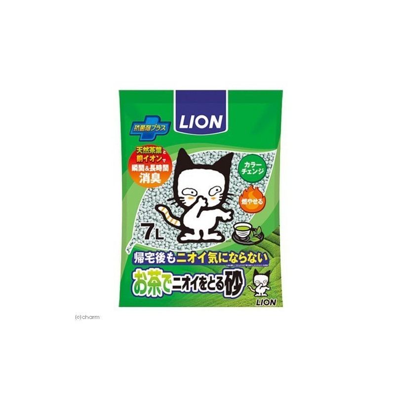【A-308】日本LION獅王綠茶貓砂天然茶葉香氣貓砂7L 綠茶紙砂 紙貓砂 環保貓砂 環保紙砂(紅利46800點)