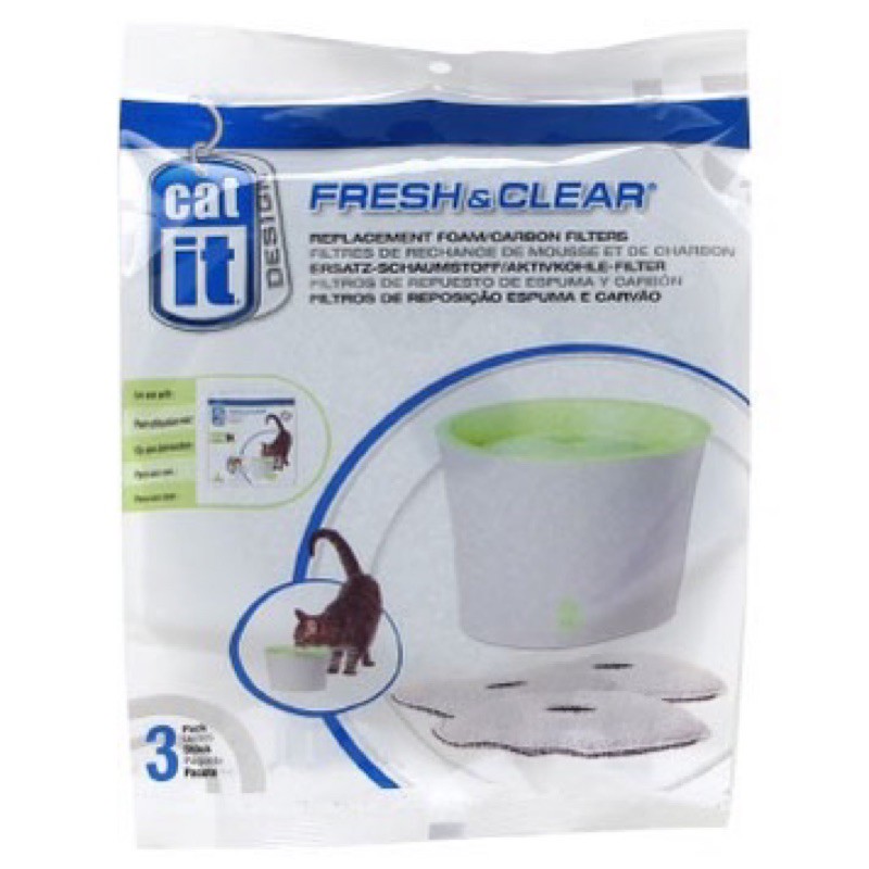 【A-310】HAGEN 鮮淨飲水器 飲水機 3L 專用濾棉 濾芯 過濾棉 濾心 赫根 CATIT(紅利63700點)