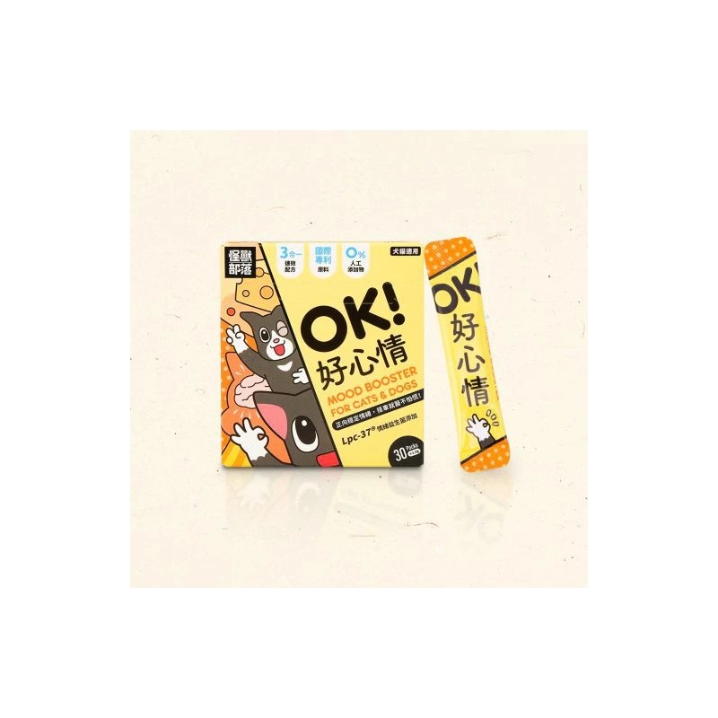 【A-345】怪獸部落 LitoMon  OK! 好心情（1.5G×30包）犬貓綜合營養補給 犬貓營養品  (紅利81900點)