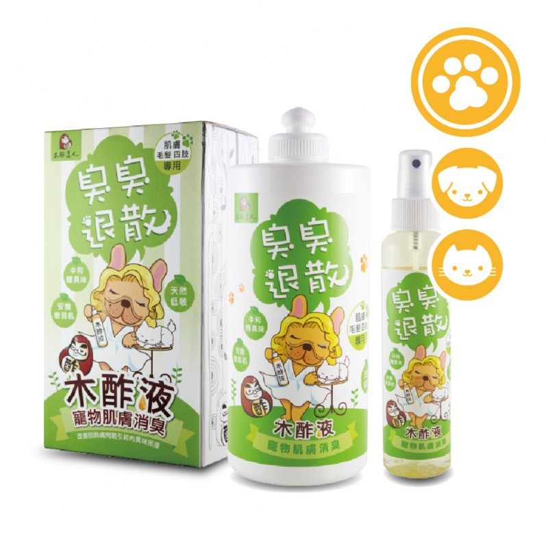 【A-347】木酢達人 寵物肌膚消臭木酢液1000ML (紅利191100點)