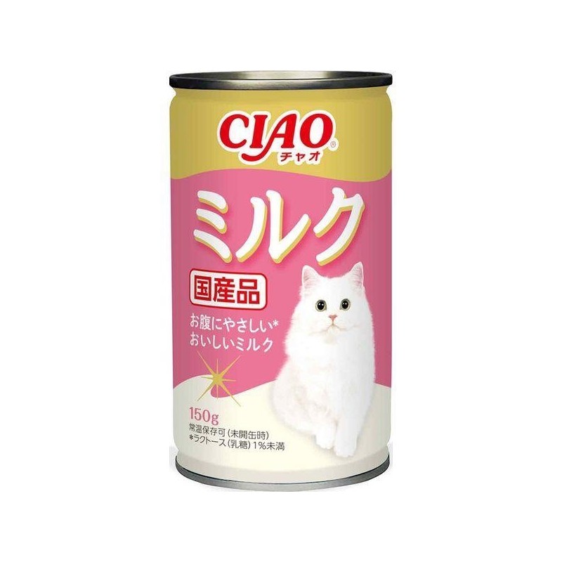 【A-361】 🇯🇵 日本🐱 CIAO 貓專用保健營養貓牛奶150g 寵物鮮奶 貓鮮奶 貓奶 貓零食 寵物牛奶 3罐入 (紅利41600點)